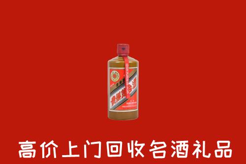 温江区回收陈酿茅台酒